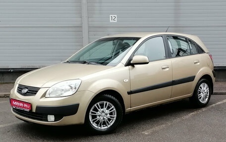KIA Rio II, 2009 год, 549 000 рублей, 1 фотография