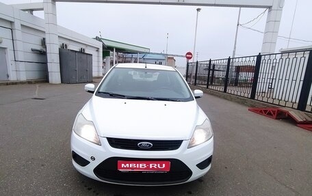 Ford Focus II рестайлинг, 2008 год, 450 000 рублей, 1 фотография