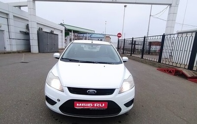 Ford Focus II рестайлинг, 2008 год, 450 000 рублей, 1 фотография