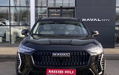 Haval Jolion, 2025 год, 2 799 000 рублей, 1 фотография