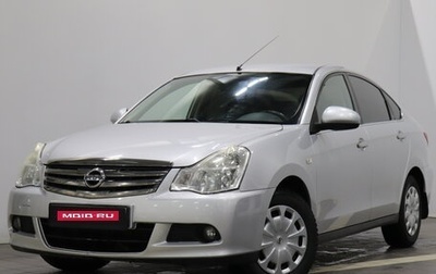 Nissan Almera, 2014 год, 631 000 рублей, 1 фотография