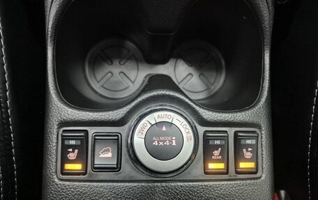 Nissan X-Trail, 2020 год, 2 596 000 рублей, 29 фотография