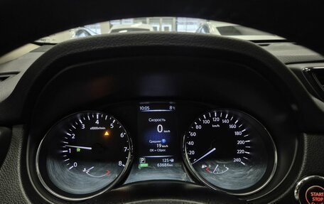 Nissan X-Trail, 2020 год, 2 596 000 рублей, 25 фотография