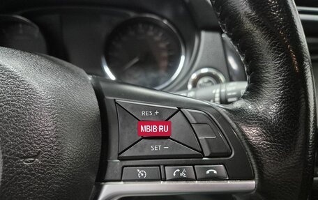 Nissan X-Trail, 2020 год, 2 596 000 рублей, 24 фотография