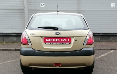 KIA Rio II, 2009 год, 549 000 рублей, 6 фотография