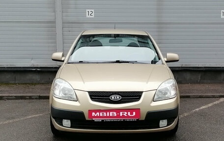 KIA Rio II, 2009 год, 549 000 рублей, 2 фотография