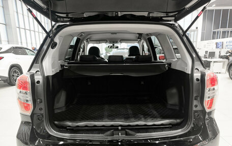 Subaru Forester, 2015 год, 1 785 000 рублей, 12 фотография