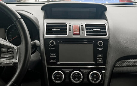 Subaru Forester, 2015 год, 1 785 000 рублей, 18 фотография