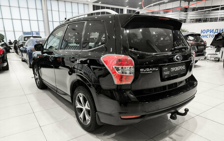 Subaru Forester, 2015 год, 1 785 000 рублей, 8 фотография