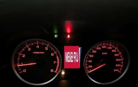 Subaru Forester, 2015 год, 1 785 000 рублей, 16 фотография