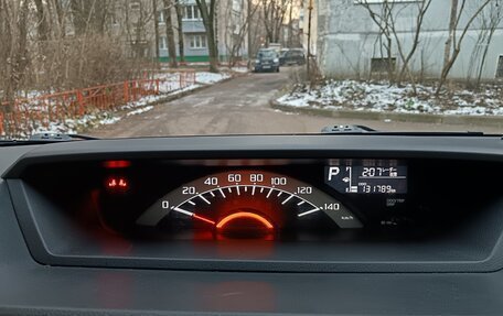 Daihatsu Wake I, 2015 год, 680 000 рублей, 11 фотография