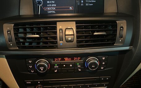 BMW X3, 2012 год, 2 000 000 рублей, 11 фотография