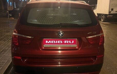 BMW X3, 2012 год, 2 000 000 рублей, 9 фотография