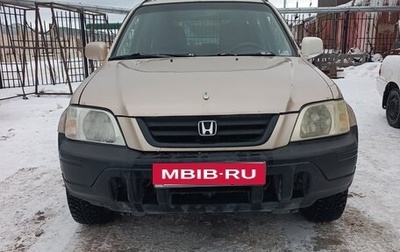 Honda CR-V IV, 1999 год, 385 000 рублей, 1 фотография