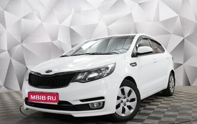 KIA Rio III рестайлинг, 2017 год, 1 155 000 рублей, 1 фотография