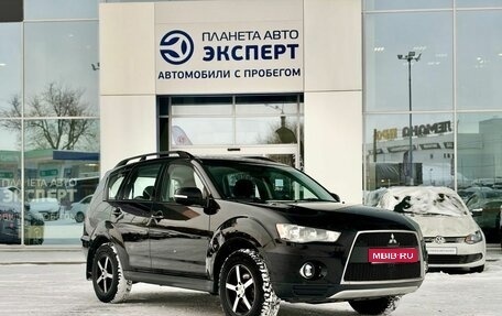 Mitsubishi Outlander III рестайлинг 3, 2011 год, 1 280 000 рублей, 1 фотография