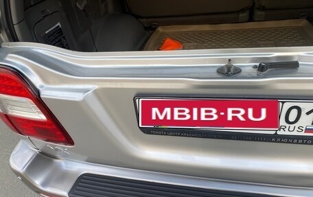 Toyota Land Cruiser 100 рестайлинг 2, 2006 год, 1 870 000 рублей, 14 фотография