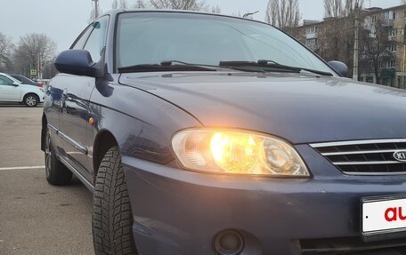 KIA Spectra II (LD), 2006 год, 320 000 рублей, 9 фотография