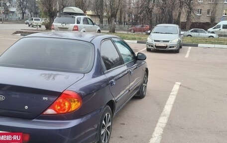 KIA Spectra II (LD), 2006 год, 320 000 рублей, 6 фотография