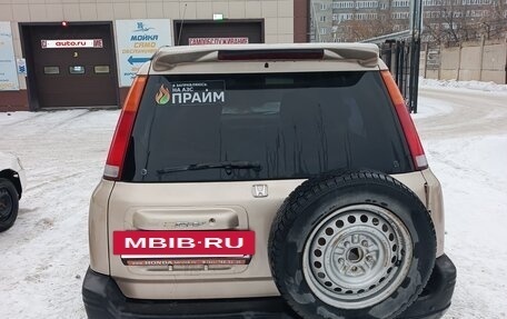 Honda CR-V IV, 1999 год, 385 000 рублей, 3 фотография