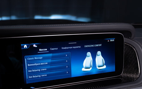 Mercedes-Benz G-Класс AMG, 2025 год, 33 900 000 рублей, 32 фотография