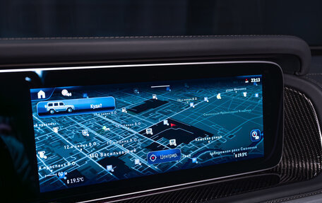 Mercedes-Benz G-Класс AMG, 2025 год, 33 900 000 рублей, 33 фотография