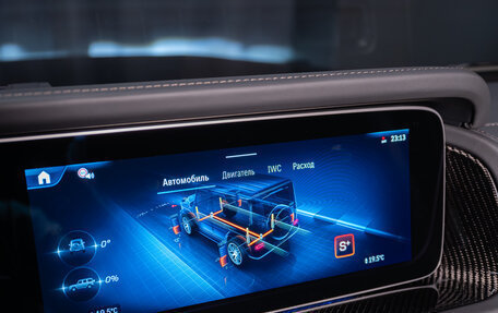 Mercedes-Benz G-Класс AMG, 2025 год, 33 900 000 рублей, 31 фотография