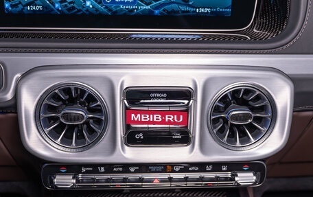 Mercedes-Benz G-Класс AMG, 2025 год, 33 900 000 рублей, 40 фотография