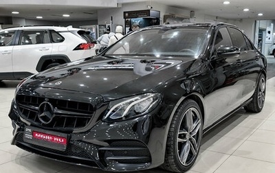 Mercedes-Benz E-Класс, 2017 год, 2 350 000 рублей, 1 фотография