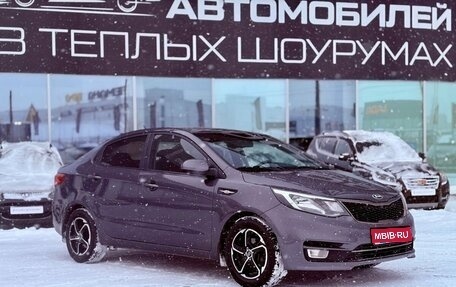 KIA Rio III рестайлинг, 2015 год, 1 000 000 рублей, 1 фотография