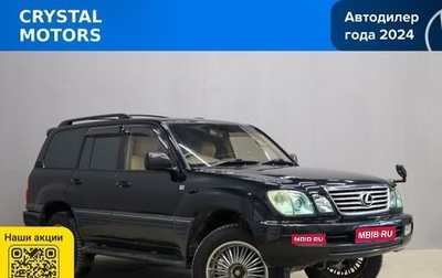 Toyota Land Cruiser 100 рестайлинг 2, 2002 год, 1 749 000 рублей, 1 фотография