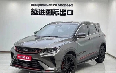 Geely Coolray I, 2022 год, 1 120 000 рублей, 1 фотография