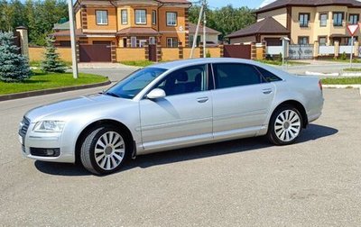 Audi A8, 2005 год, 1 529 000 рублей, 1 фотография
