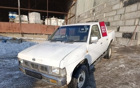 Nissan Datsun D21, 1995 год, 425 000 рублей, 1 фотография