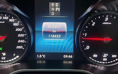 Mercedes-Benz V-Класс, 2021 год, 6 900 000 рублей, 13 фотография