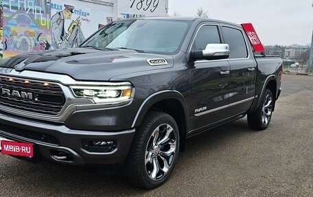 Rambler 1500, 2023 год, 8 999 999 рублей, 1 фотография