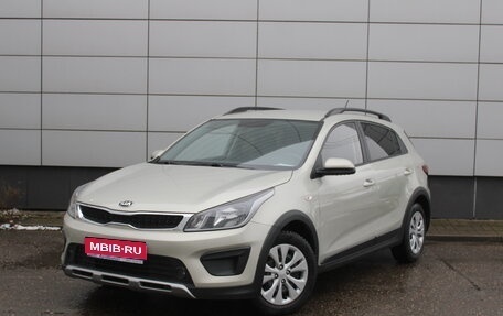 KIA Rio IV, 2018 год, 1 392 000 рублей, 1 фотография