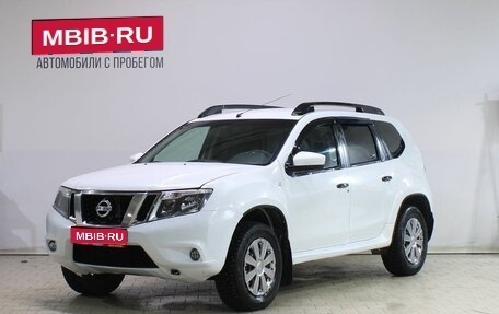 Nissan Terrano III, 2014 год, 639 000 рублей, 1 фотография