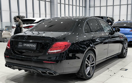 Mercedes-Benz E-Класс, 2017 год, 2 350 000 рублей, 9 фотография