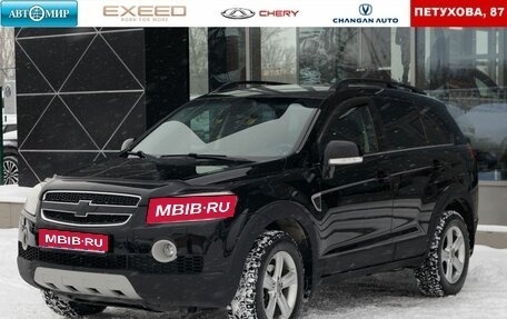 Chevrolet Captiva I, 2007 год, 970 000 рублей, 1 фотография