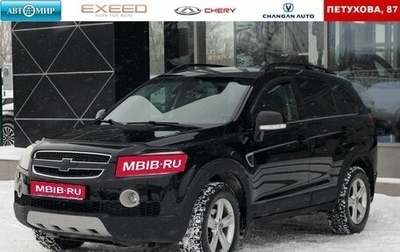 Chevrolet Captiva I, 2007 год, 970 000 рублей, 1 фотография