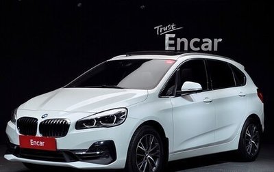BMW 2 серия Active Tourer F45, 2020 год, 2 525 000 рублей, 1 фотография