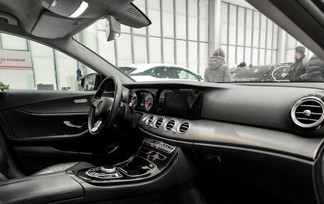 Mercedes-Benz E-Класс, 2017 год, 2 350 000 рублей, 15 фотография