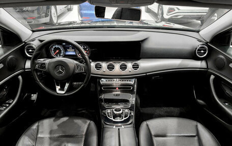 Mercedes-Benz E-Класс, 2017 год, 2 350 000 рублей, 18 фотография