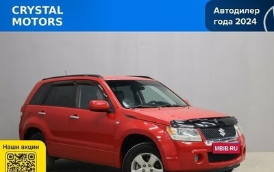 Suzuki Grand Vitara, 2005 год, 1 199 000 рублей, 1 фотография