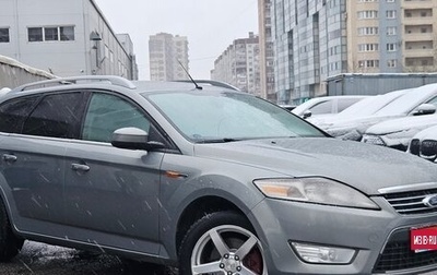 Ford Mondeo IV, 2009 год, 699 000 рублей, 1 фотография