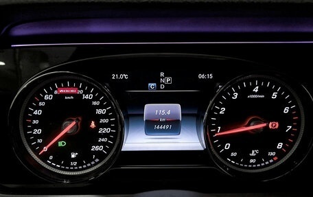 Mercedes-Benz E-Класс, 2017 год, 2 350 000 рублей, 17 фотография