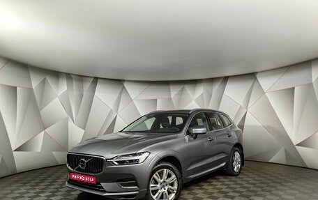 Volvo XC60 II, 2019 год, 4 197 000 рублей, 1 фотография