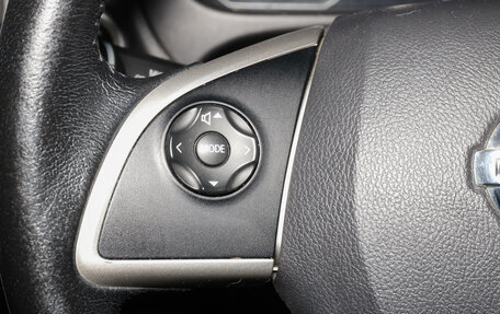 Nissan Dayz I рестайлинг, 2016 год, 779 000 рублей, 11 фотография