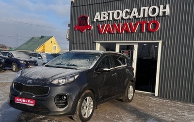 KIA Sportage IV рестайлинг, 2018 год, 2 120 000 рублей, 1 фотография
